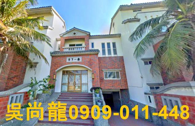 雲林法拍透天-4