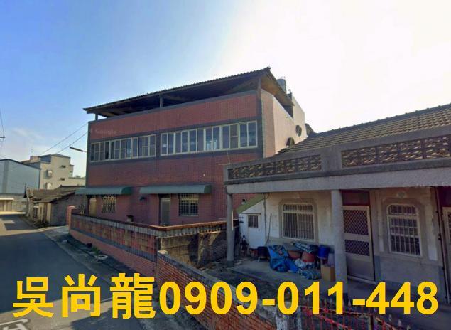 雲林透天法拍-2