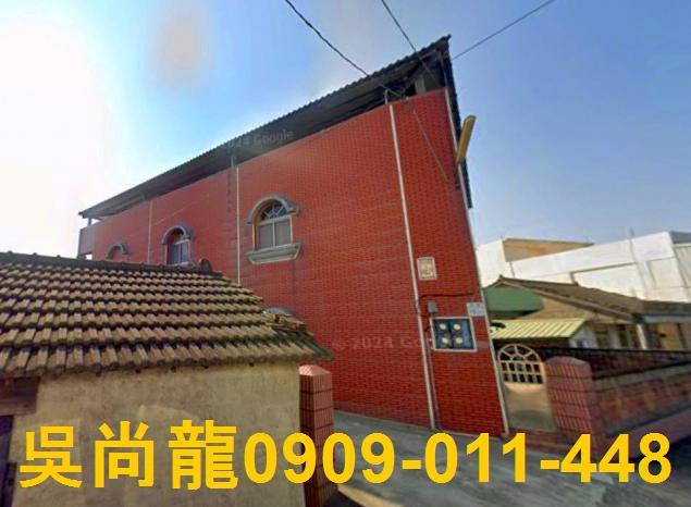 雲林透天法拍-3