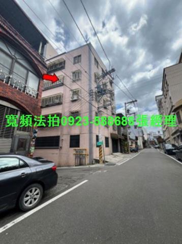 新竹關西法拍公寓-2