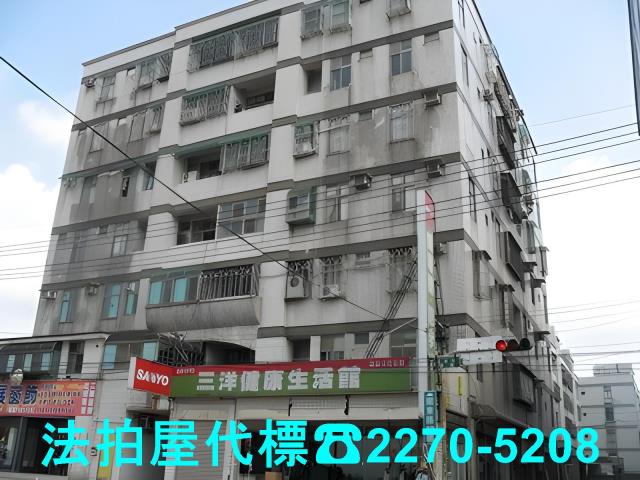 平鎮公寓法拍-1