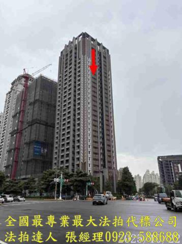 西屯大樓法拍-1