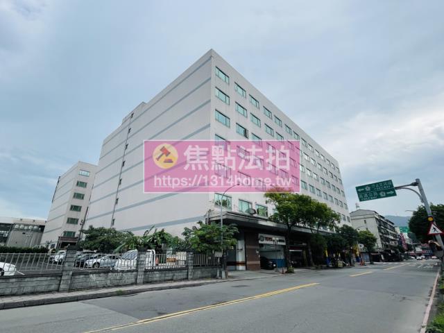 新北廠辦法拍-2