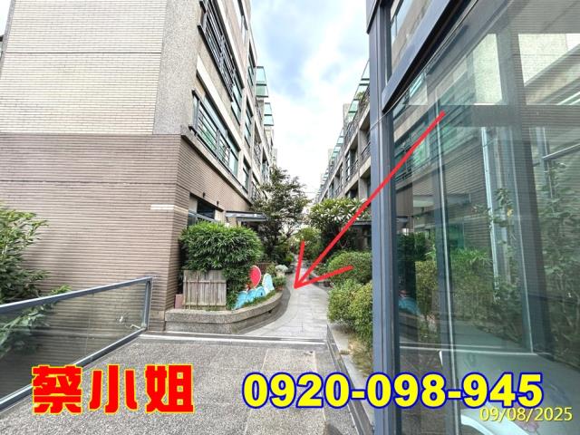 竹北博愛街別墅法拍屋