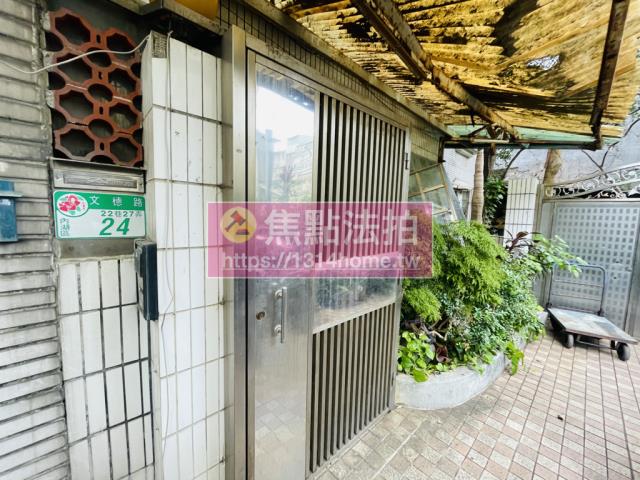 台北內湖公寓法拍-6