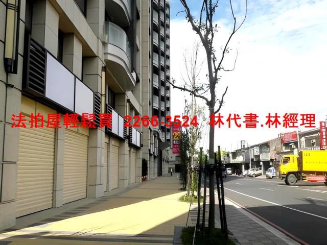 新北新店拍賣大樓-11