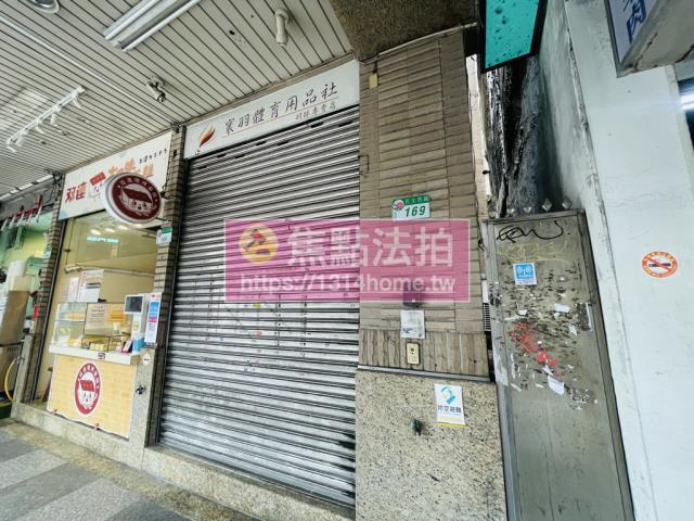 台北大同區法拍大樓-7