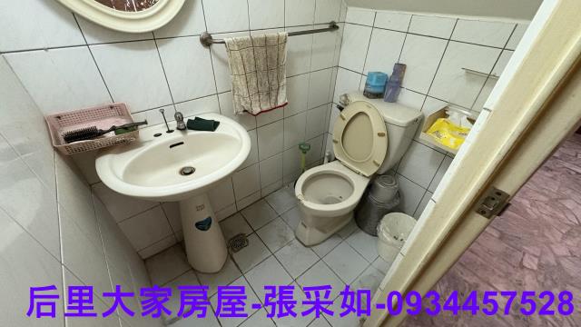 三樓衛浴