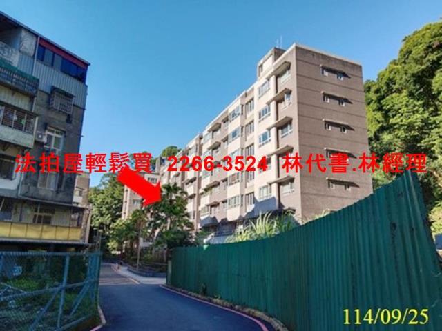 新北新店華廈法拍-12