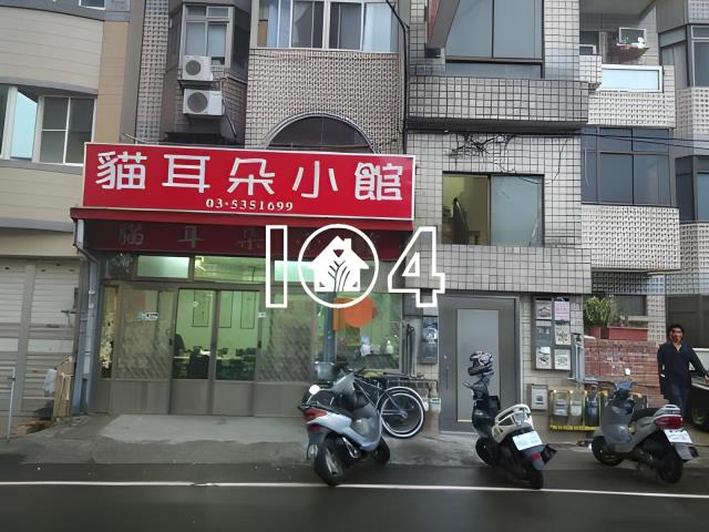 新竹北區法拍華廈-3