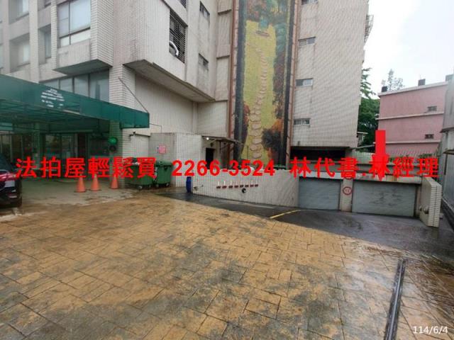 桃園大園華廈法拍-2