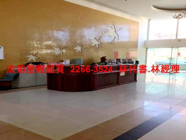 桃園大園華廈法拍-3