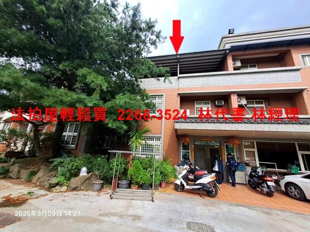 八德透天法拍-1