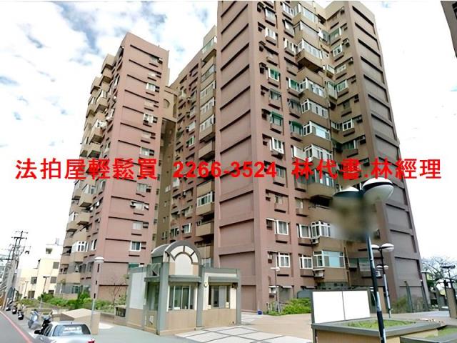 桃園楊梅大樓法拍-2