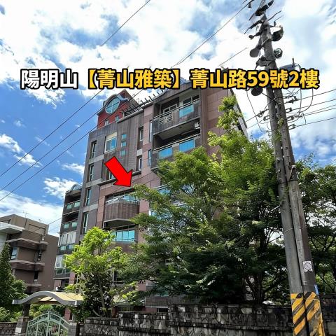 台北士林法拍華廈-2