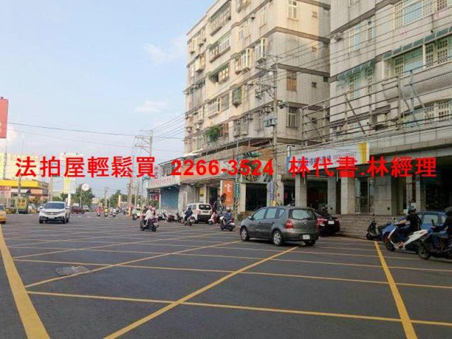 桃園平鎮法拍公寓-8