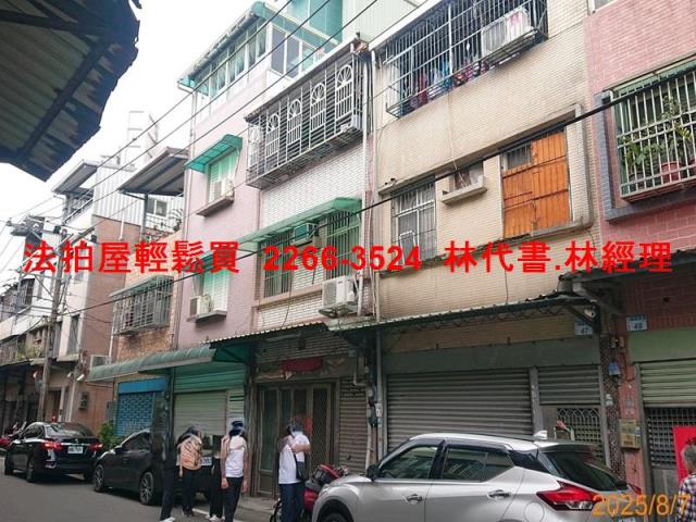 桃園平鎮法拍透天-1