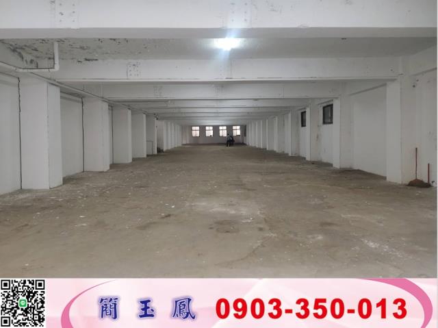 新北中和廠房-1