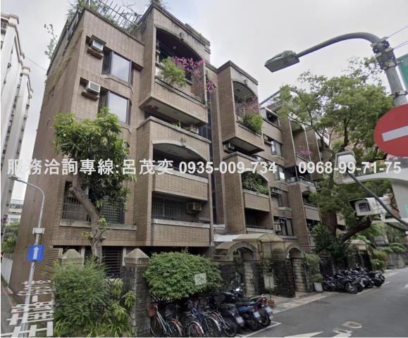 台北大安區一樓-1