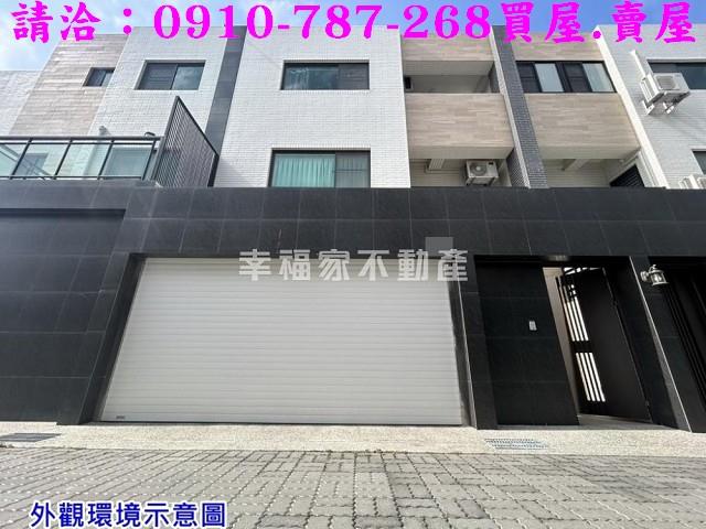 台南佳里透天-1