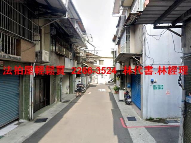 平鎮透天法拍-1