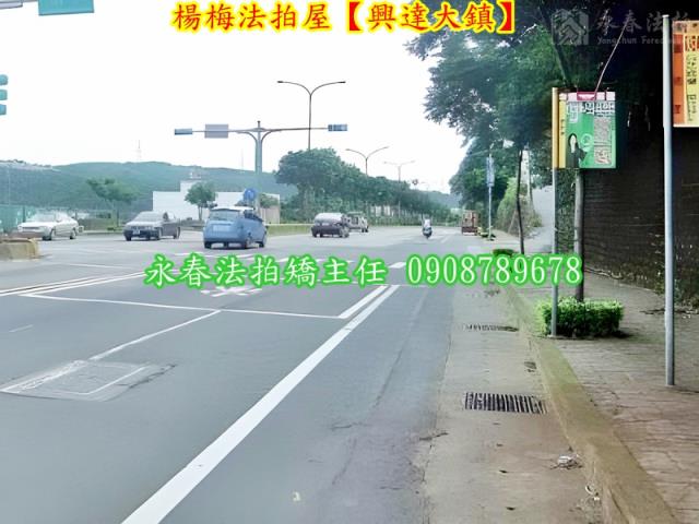 楊梅法拍透天-7