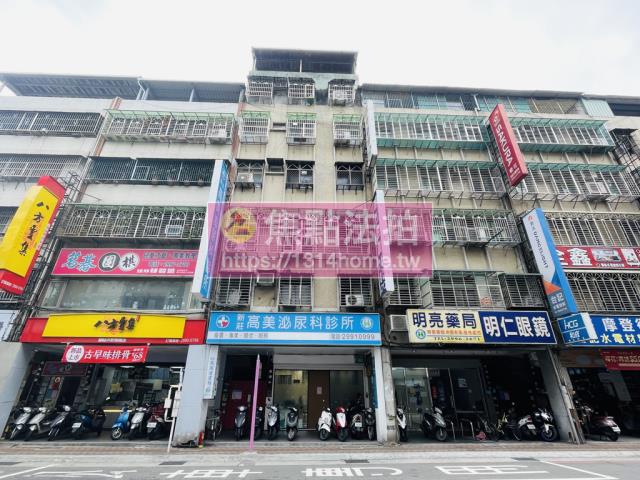 新北公寓法拍-2