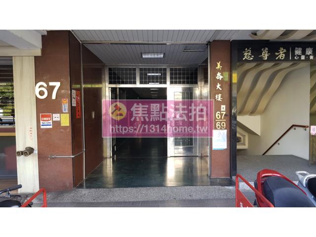 台北大同區法拍大樓-4