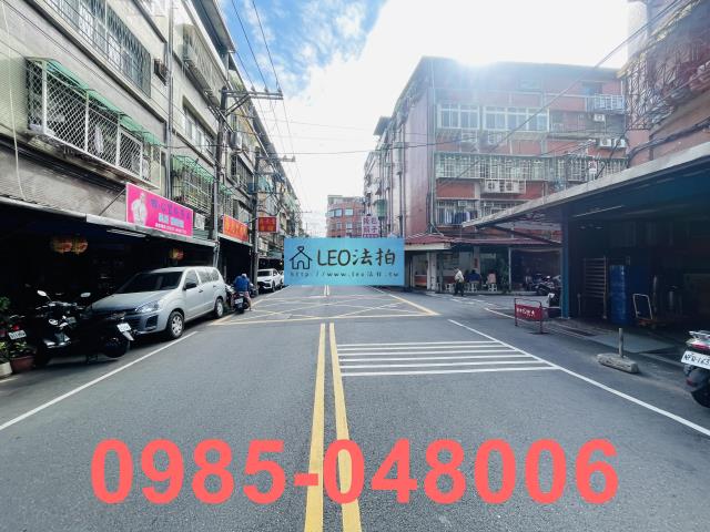 三重法拍公寓-7