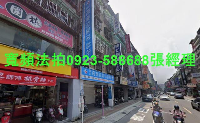 新莊公寓法拍-2