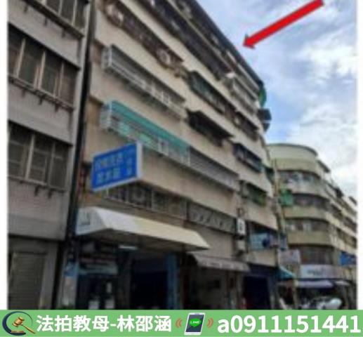 鳳山大樓拍賣-4
