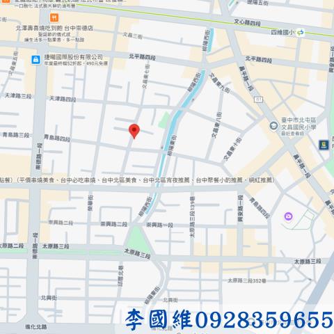 台中透天法拍-4