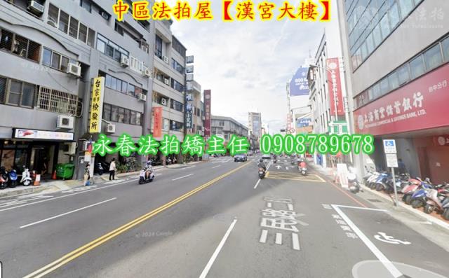 中區法拍大樓-4