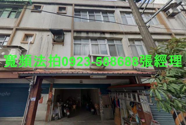 桃園大溪法拍透天-1