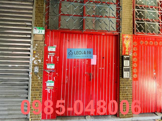 台北大安區公寓拍賣-4