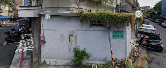 台北信義區公寓法拍-3