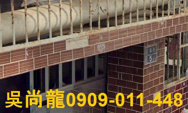 苗栗法拍透天-2