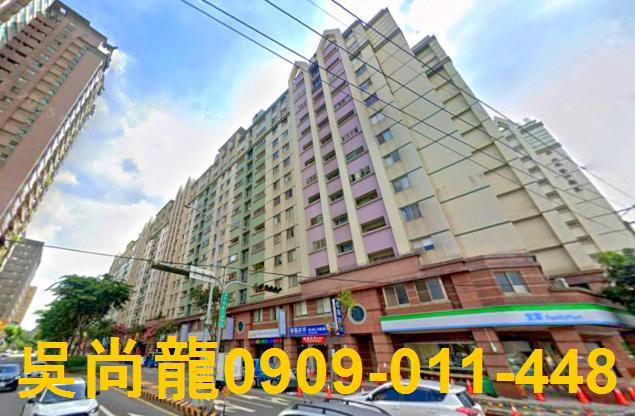 台中大樓法拍-3