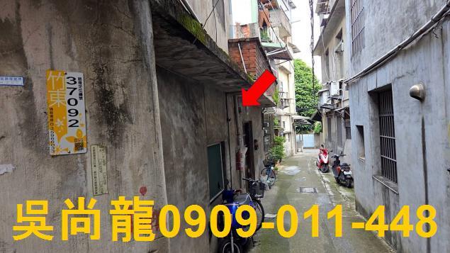 新竹竹東拍賣透天-3