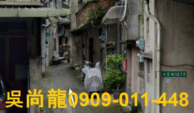 新竹竹東拍賣透天-4