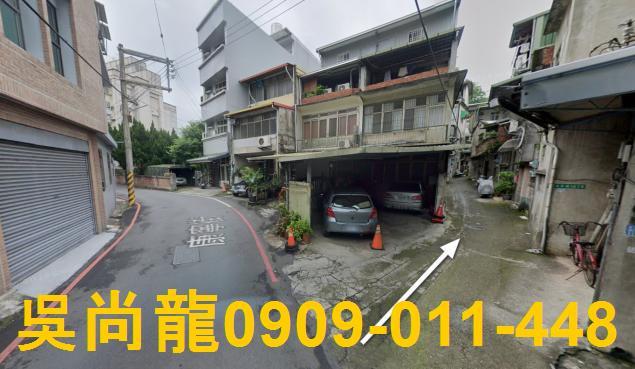 新竹竹東拍賣透天-5