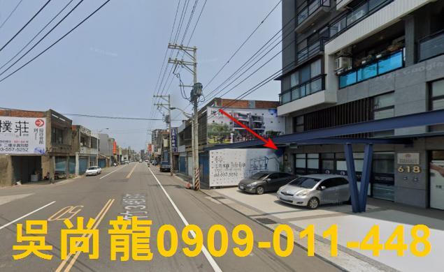 新竹新豐華廈拍賣-5