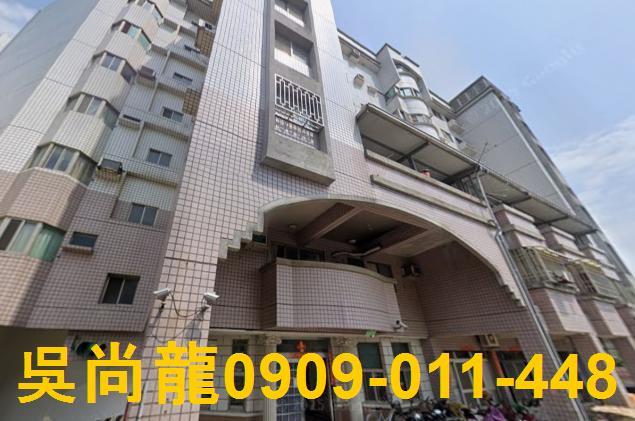 彰化二林法拍華廈-4