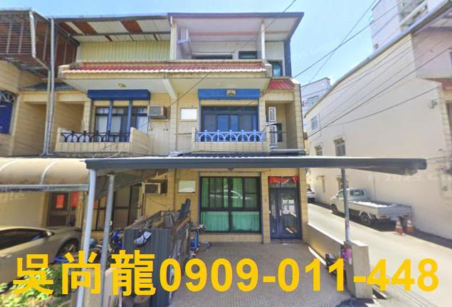 宜蘭宜蘭市透天法拍-1