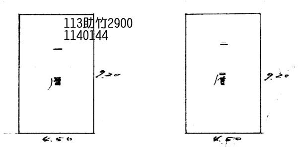 桃園平鎮拍賣透天-4