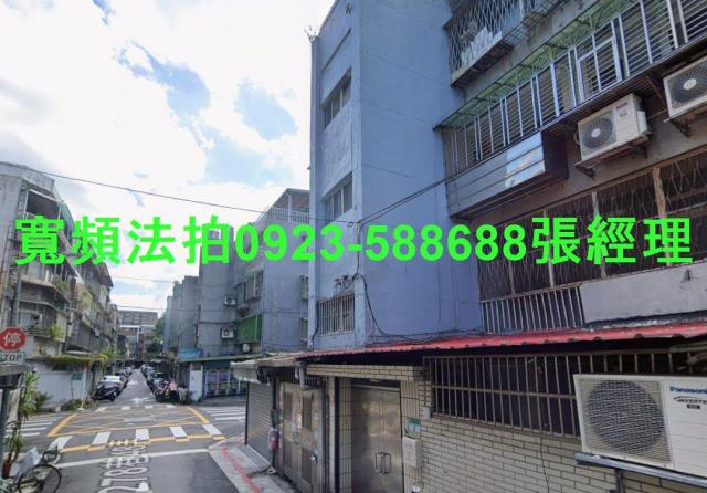 台北信義區法拍公寓-2