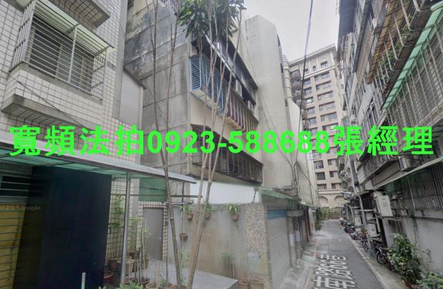 台北松山公寓法拍-2