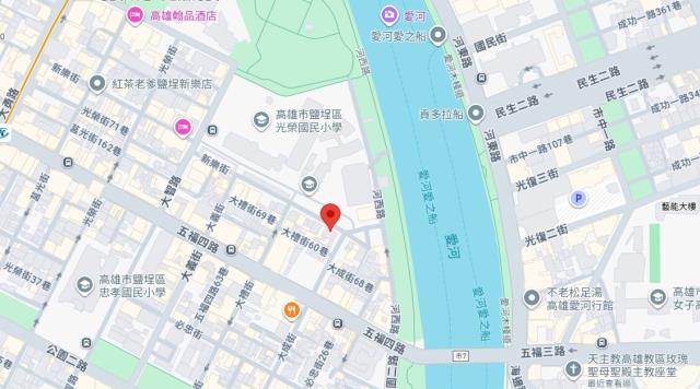 鹽埕法拍透天-7