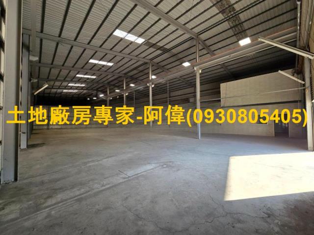 大寮廠房-1
