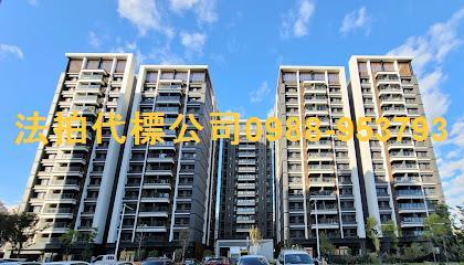 北屯法拍大樓-5